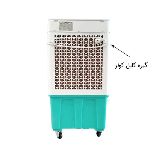 کولر آبی سلولزی 2800 مدل AC-2800