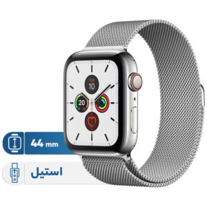 خرید و قیمت | ساعت هوشمند اپل واچ سری 5 مدل  44mm Stainless Steel Case with Milanese Loop Steel Band