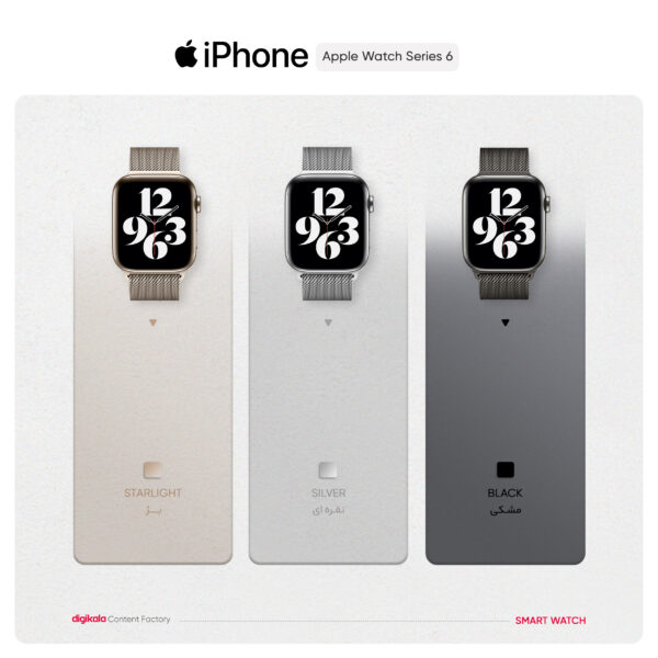 خرید و قیمت | ساعت هوشمند اپل مدل  Milanese Loop 44mm دارای قابلیت های صفحه نمایش لمسی بند فلز