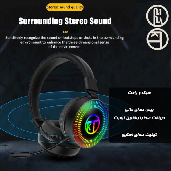 خرید و قیمت | هدست گیمینگ کی تی مدل KT‑GM019