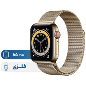 خرید و قیمت | ساعت هوشمند اپل مدل  Milanese Loop 44mm دارای قابلیت های صفحه نمایش لمسی بند فلز