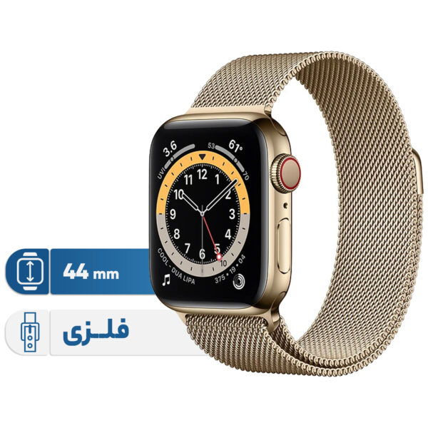 خرید و قیمت | ساعت هوشمند اپل مدل  Milanese Loop 44mm دارای قابلیت های صفحه نمایش لمسی بند فلز