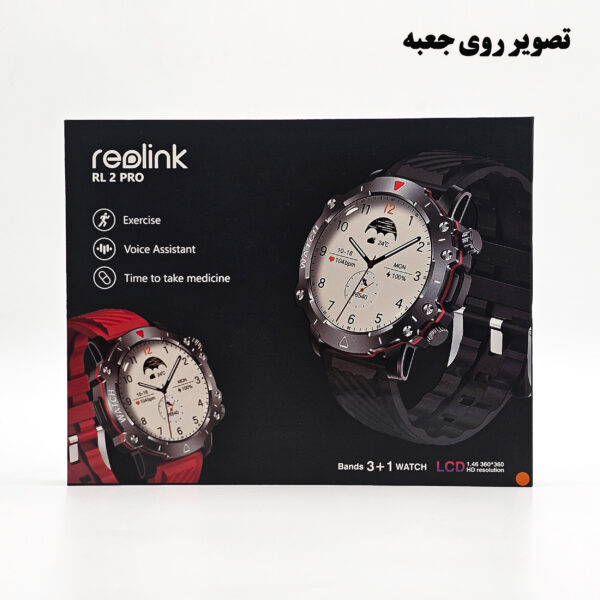 خرید و قیمت | ساعت هوشمند 45 میلی متر ریولینک مدل RL2 pro با بند سیلیکونی
