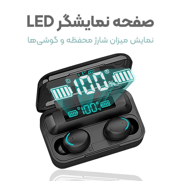 خرید و قیمت | هدفون بی سیم تک پلاس مدل F11