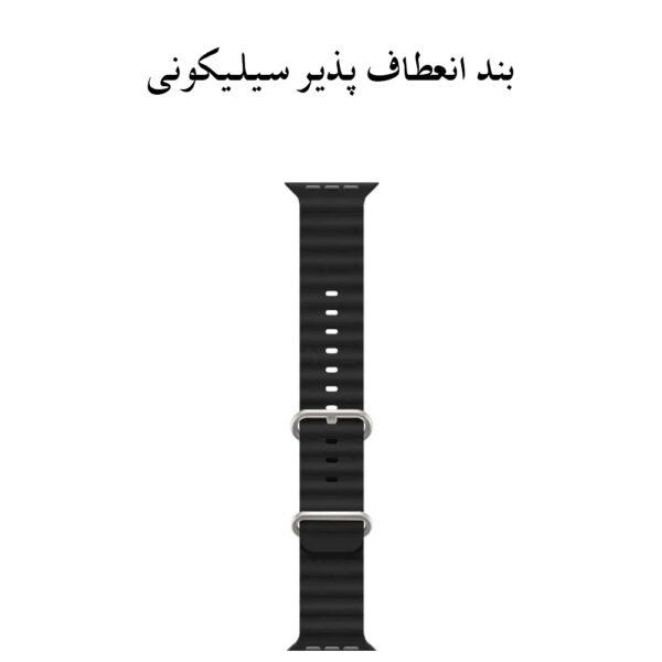 خرید و قیمت | ساعت هوشمند مدل T1000 ULTRA