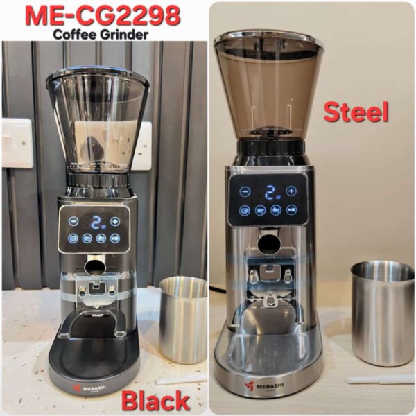 خرید و قیمت | آسیاب قهوه مباشی مدل ME-CG2298