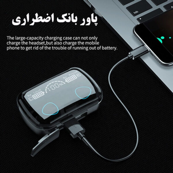 خرید و قیمت | هدفون بلوتوثی مدل M10 newest
