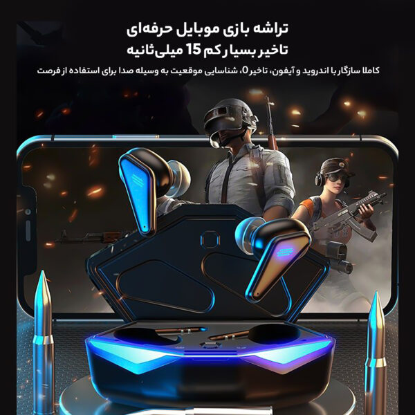 خرید و قیمت | هدفون مخصوص بازی بلوتوثی مدل k55
