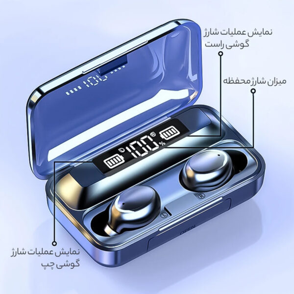 خرید و قیمت | هدفون بی سیم تک پلاس مدل F11