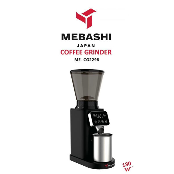 خرید و قیمت | آسیاب قهوه مباشی مدل ME-CG2298