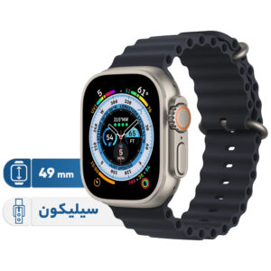 خرید و قیمت | ساعت هوشمند اپل واچ مدل Ultra 49 mm Ocean Band