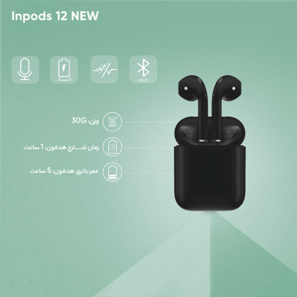 خرید و قیمت | هندزفری بلوتوثی مدل inpods 12 NEW