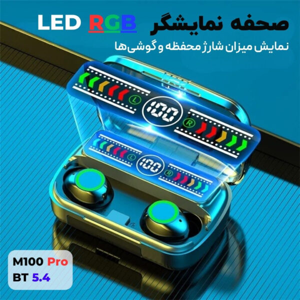 خرید و قیمت | هدفون بلوتوثی مدل M100 PRO