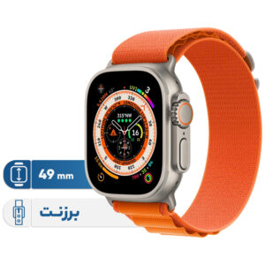 خرید و قیمت | ساعت هوشمند اپل مدل Ultra 49 mm Alpine Loop دارای قابلیت های صفحه نمایش لمسی، کنترل سطح اکسیژن خون، قابلیت مکالمه از طریق بلوتوث بند برزنت