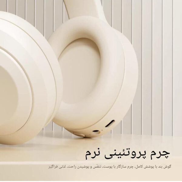 خرید و قیمت | هدست بلوتوثی دوپریم مدل U-Enjoy UHP2