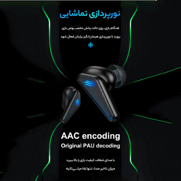 خرید و قیمت | هدفون بلوتوثی مدل K55