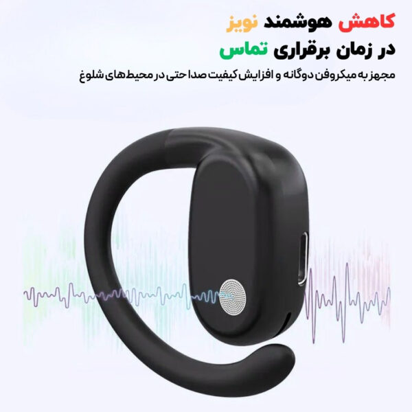 خرید و قیمت | هدفون بلوتوثی مدل REDSTONE