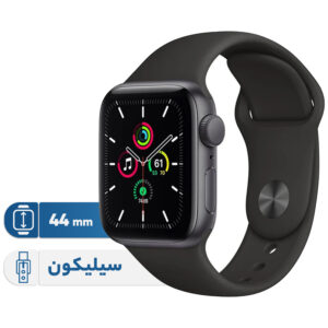 خرید و قیمت | ساعت هوشمند اپل واچ سری SE 2021 مدل 44mm Aluminum Case with Sport silicone Band