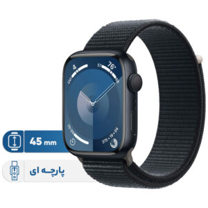 خرید و قیمت | ساعت هوشمند اپل مدل Series 9 Aluminum 45mm sport loop دارای قابلیت های کنترل موسیقی (Music Player)، کنترل سطح اکسیژن خون، قابلیت مکالمه از طریق بلوتوث بند پارچه ای