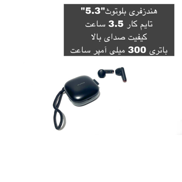 خرید و قیمت | هدفون بلوتوثی فیرو مدل A18