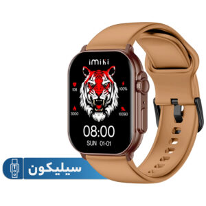 خرید و قیمت | ساعت هوشمند ایمیکی مدل SF1E دارای قابلیت های صفحه نمایش رنگی، صفحه نمایش لمسی، قابلیت مکالمه از طریق بلوتوث بند سیلیکون