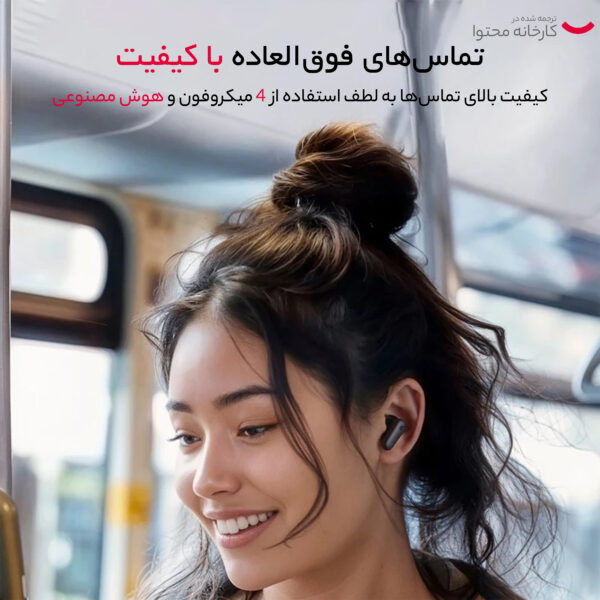 خرید و قیمت | هدفون بلوتوثی انکر مدل R50i NC