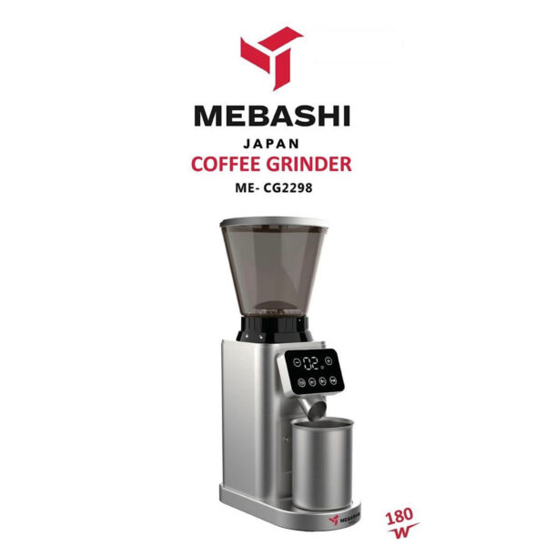 خرید و قیمت | آسیاب قهوه مباشی مدل ME-CG2298