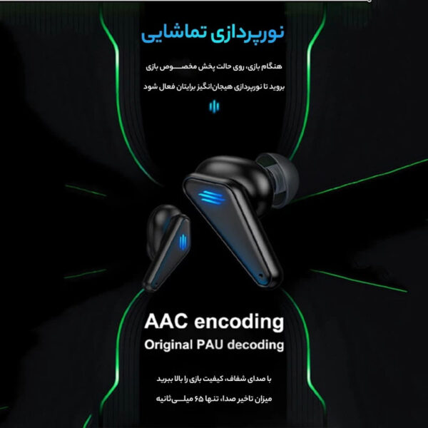 خرید و قیمت | هدفون بلوتوثی مدل K55 Stereo