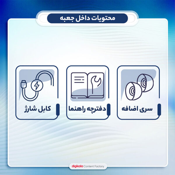 خرید و قیمت | هدفون بلوتوثی دامیکس مدل M25