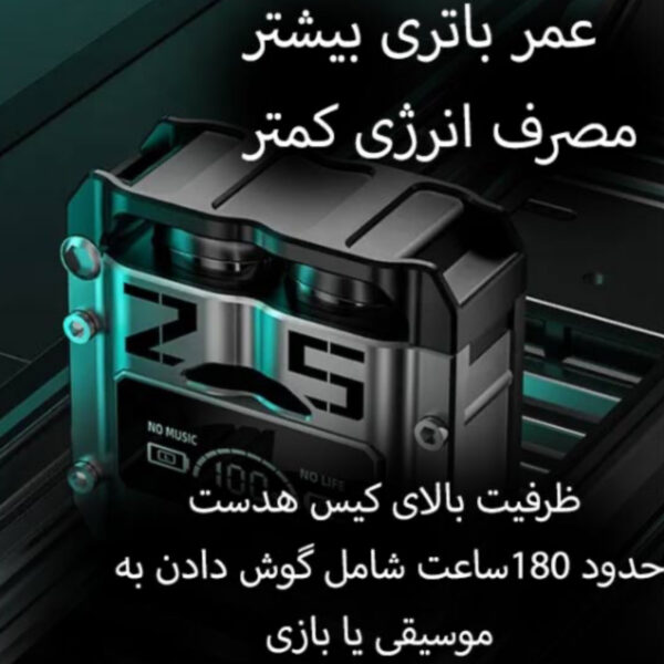 خرید و قیمت | هدفون بلوتوثی مدل m25