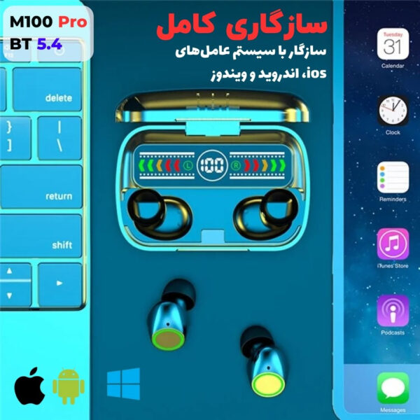 خرید و قیمت | هدفون بلوتوثی مدل M100 PRO